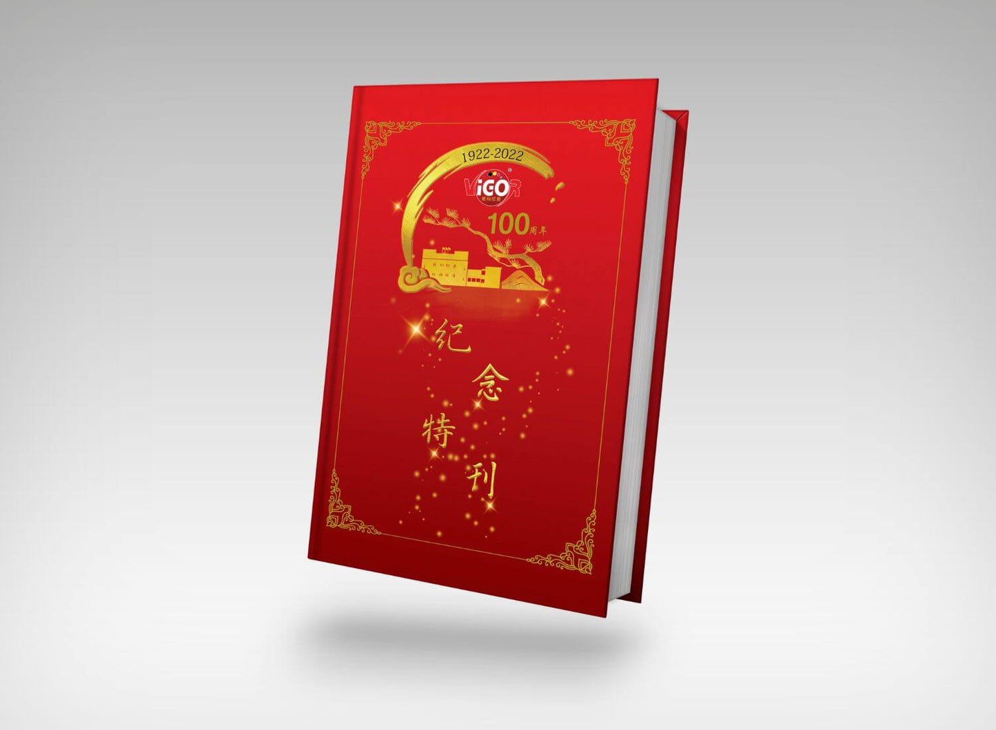 Hardcover Book Printing