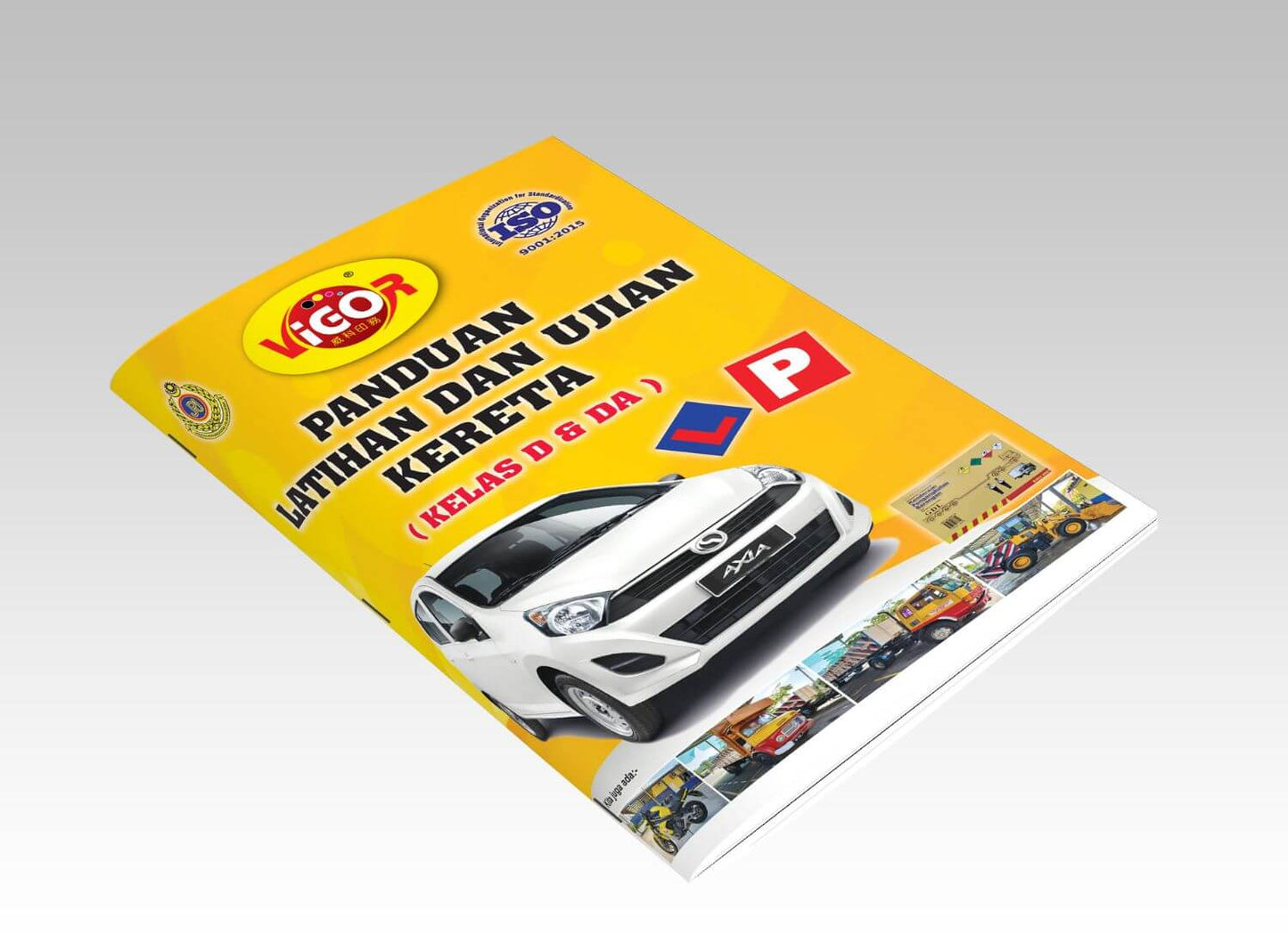Print Stapled Booklet