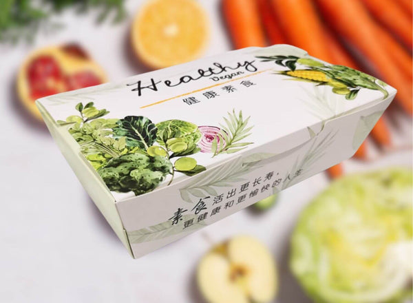 Vegan Design Paper Lunch Boxes
