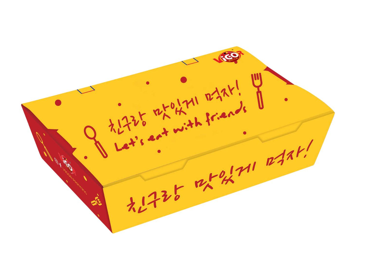 print lunch box food packaging