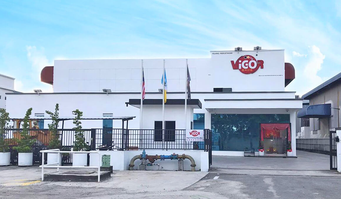 Vigor Printing factory in Simpang Ampat Penang