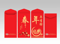 angpao printing